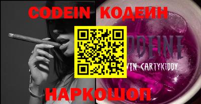 MDMA Premium VHQ Белореченск