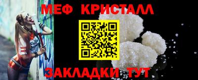 гашиш Белорецк