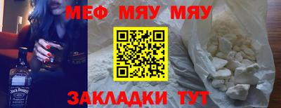 гашиш Белорецк
