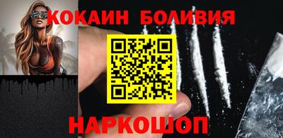 кокс Брянск