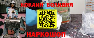 MDMA Premium VHQ Белореченск