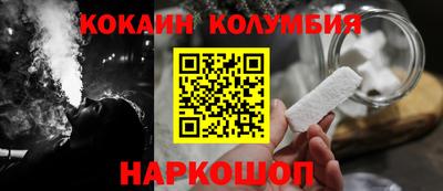 MDMA Premium VHQ Белореченск