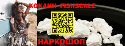 MDMA Premium VHQ Белореченск