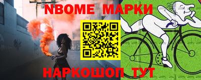 MDMA Premium VHQ Белореченск