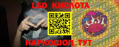 MDMA Premium VHQ Белореченск