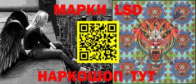 кокс Брянск