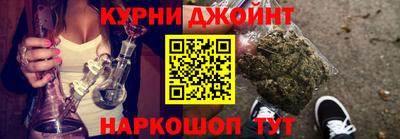 MDMA Premium VHQ Белореченск