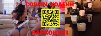 MDMA Premium VHQ Белореченск