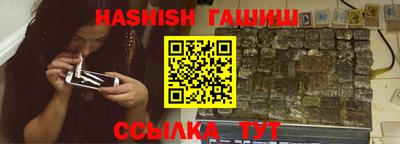 MDMA Premium VHQ Белореченск