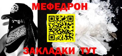 гашиш Белорецк