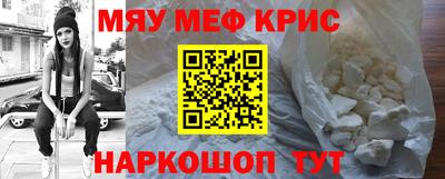 MDMA Premium VHQ Белореченск