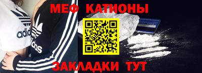 MDMA Premium VHQ Белореченск