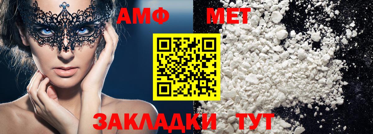 Кокаин Великий Устюг