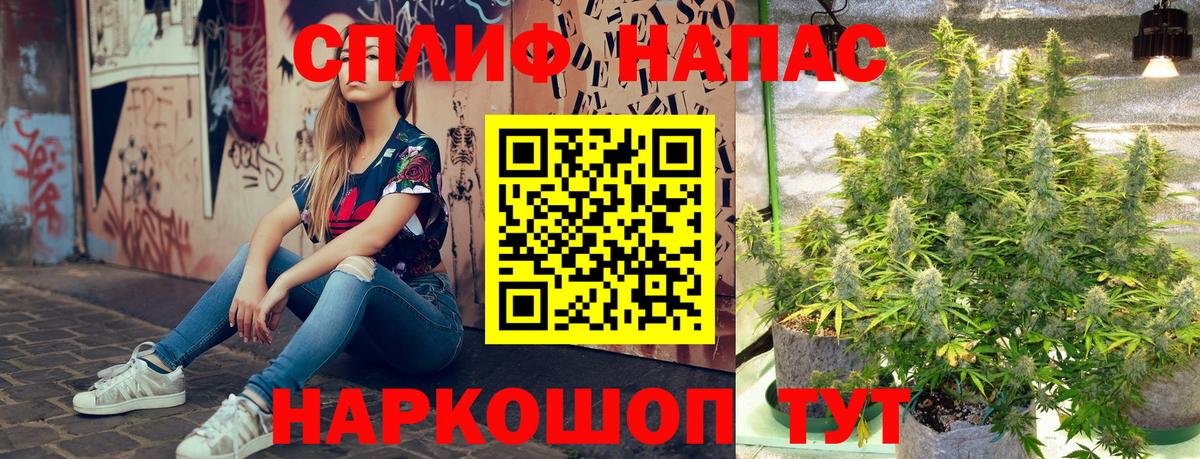 Конопля White Widow Великий Устюг